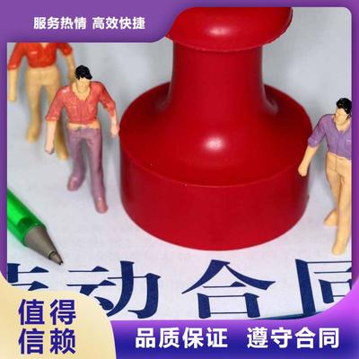 永新與吉水勞務外派服務——覆蓋吉安市遂州縣及周邊地區