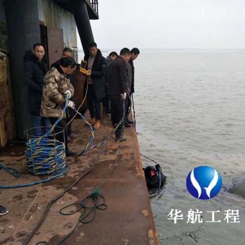 深海探秘與重見天日 招遠(yuǎn)沉船水下打撈中的潛水服務(wù)精銳力量