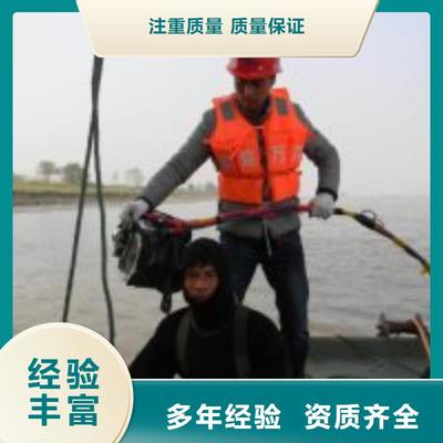 黃州、英山、武穴、浠水水下淤泥清理與打撈服務全面解析