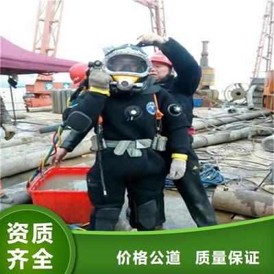瑞昌污水管道工程 專業封堵與周全后援服務并重